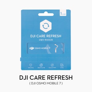 DJI Care Refresh 1년 플랜 (Osmo Mobile 7)