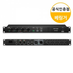 베링거 P24 HUB 퍼스널 모니터 믹서 전원공급 허브