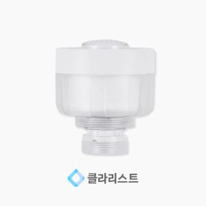 [듀얼필터] 클라리스트 프리미엄 세면대용 필터 단품