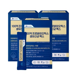 [3개월] JW중외제약 보장균수 100억 프로바이오틱스 생유산균 맥스 2g 30포, 3개