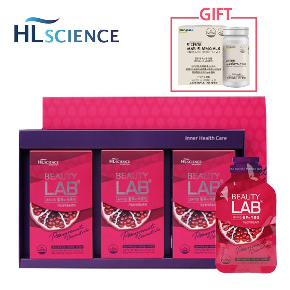 황후의 석류진 프리미엄 1개월분 <b>에이치엘사이언스</b> 여성 <b>갱년기</b> 석류 효능