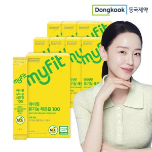 [4+4] 동국제약 마이핏 유기농 레몬즙 100% 레몬수 레몬원액 14포, 8개