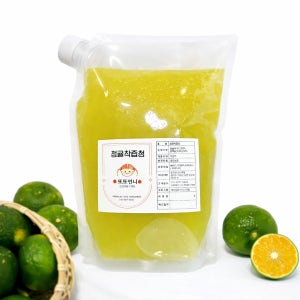 청귤착즙청 수제청 1kg 대용량 과일청 카페 에이드