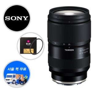(정품등록이벤트) 탐론 28-75mm F2.8 G2+ B+W마스터증정, 소니 FE 마운트