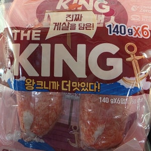 코스트코 동원 더킹 크랩스 오리지널 게맛살 게살 맛살 140G X 6(아이스박스 무료포장)