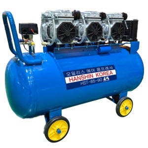 한신 현장용 오일없는 단상 220V 콤프레샤 8.5마력급 90리터 HST-85-90
