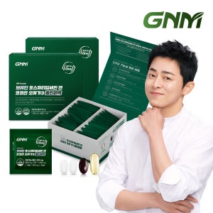 GNM 올인원 브레인 포스파티딜세린 앤 코큐텐 알티지오메가3 30포, 2개