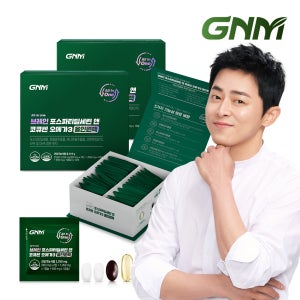 GNM 올인원 브레인 포스파티딜세린 앤 코큐텐 알티지오메가3 30포, 2개