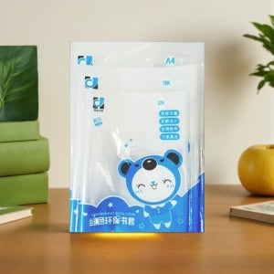 만화책 북커버 opp 책 싸개 보관 비닐 필름 커버 10p
