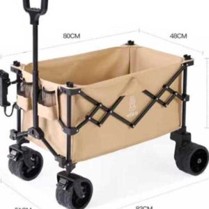 캠핑용웨건 전동 캠핑카트 접이식 대용량 롱바디 M1 Pro 베이지 4KM