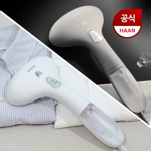 [N배송] 한경희생활과학 핸디 미니 스팀다리미 여행용 화이트