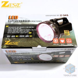 제스트 충전 랜턴 Z-SK6 5W LED 초강력 서치라이트 휴대용 캠핑 낚시 작업등