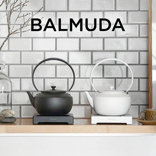 발뮤다 문케틀 BALMUDA MOONKETTLE