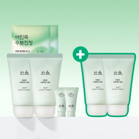 [단독][2+2] 한율 어린쑥 수분진정 크림 55ml 듀오