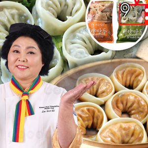 이순실의 평양만두 김치 고기 손만두 홈쇼핑 구성