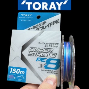 토레이 슈퍼 스트롱 PE X8 150M 합사 라인