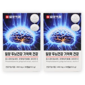 일양 두뇌건강 기억력 건강 포스파티딜 세린 30캡슐, 2개