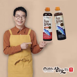 김하진의 참맛있는맛 THE 진한 참치액 입문세트