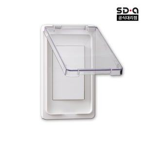 신동아ES 벽콘센트가리개 오작동 보호커버 덮개 방우 스위치 1구