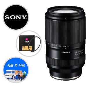 (정품등록이벤트) 탐론 28-300mm F4-7.1 VC+ B+W마스터필터, 소니 FE 마운트
