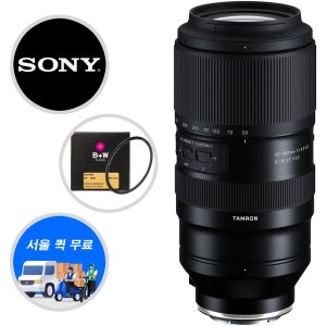 (정품등록이벤트) 탐론 50-400mm F4.5-6.3 VC+ B+W마스터필터증정, 소니 FE 마운트