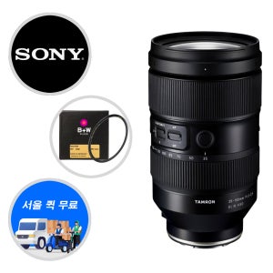 (정품등록이벤트) 탐론 35-150mm F2-2.8+ B+W마스터증정, 소니 FE 마운트