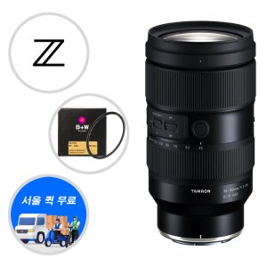 (정품등록이벤트) 탐론 35-150mm F2-2.8+ B+W마스터증정, 니콘 Z 마운트