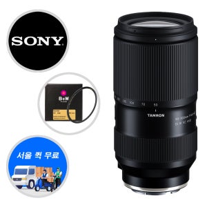 (정품등록이벤트) 탐론 50-300mm VC+ B+W마스터증정, 소니 FE 마운트