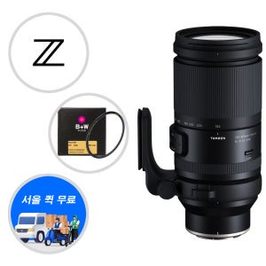 (정품등록이벤트) 탐론 150-500mm F5-6.7 VC+ B+W마스터증정, 니콘 Z 마운트