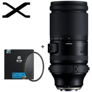 탐론 150-500mm F5-6.7 VC 후지 X + B+W BASIC 필터