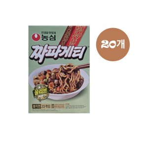 짜파게티 140g x 20개 (1box)