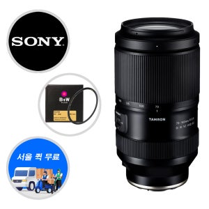 (정품등록이벤트) 탐론 70-180mm F2.8 VC G2+ B+W마스터증정, 소니 FE 마운트