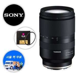 (정품등록이벤트) 탐론 17-70mm F2.8 VC (크롭)+ B+W마스터증정, 소니 E 마운트
