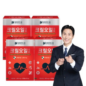 크릴오일 캡슐 1,000mg x 30캡슐 4박스 인지질함량 58%이상