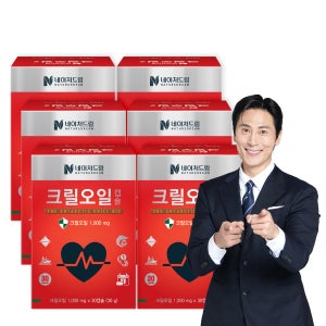 크릴오일 캡슐 1,000mg x 30캡슐 6박스 인지질함량 58%이상