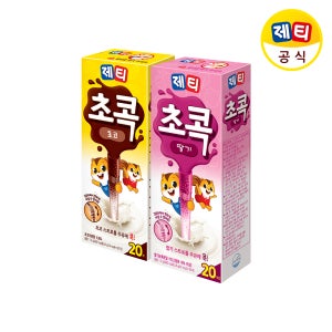 제티 초콕 초코 20개입+초콕 딸기 20개입