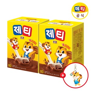 제티 초코 80개입 x 2개 + 제티 피규어 키링