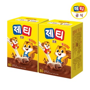 제티 초코 80개입 x 2개