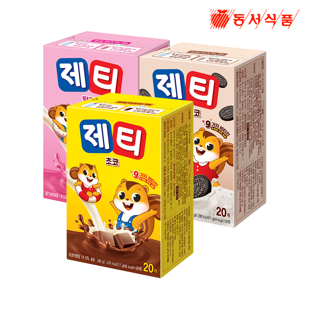 제티 초코 성분 분석