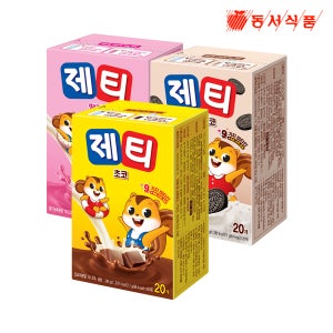 제티 초코 20개입 +딸기 20개입+쿠키앤초코 20개입
