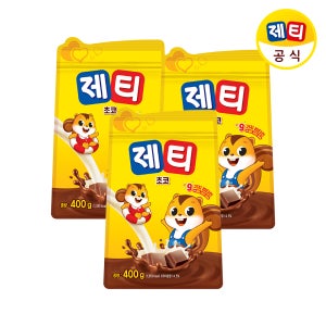 제티 초코 400g x 3개