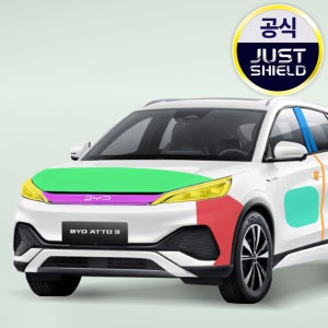 저스트쉴드 BYD 아토3 PPF필름 B/C/D필러 부분구매
