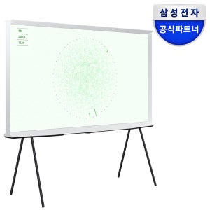 삼성 세리프 163cm(65인치) QLED 4K 120Hz TV KQ65LSD01AFXKR