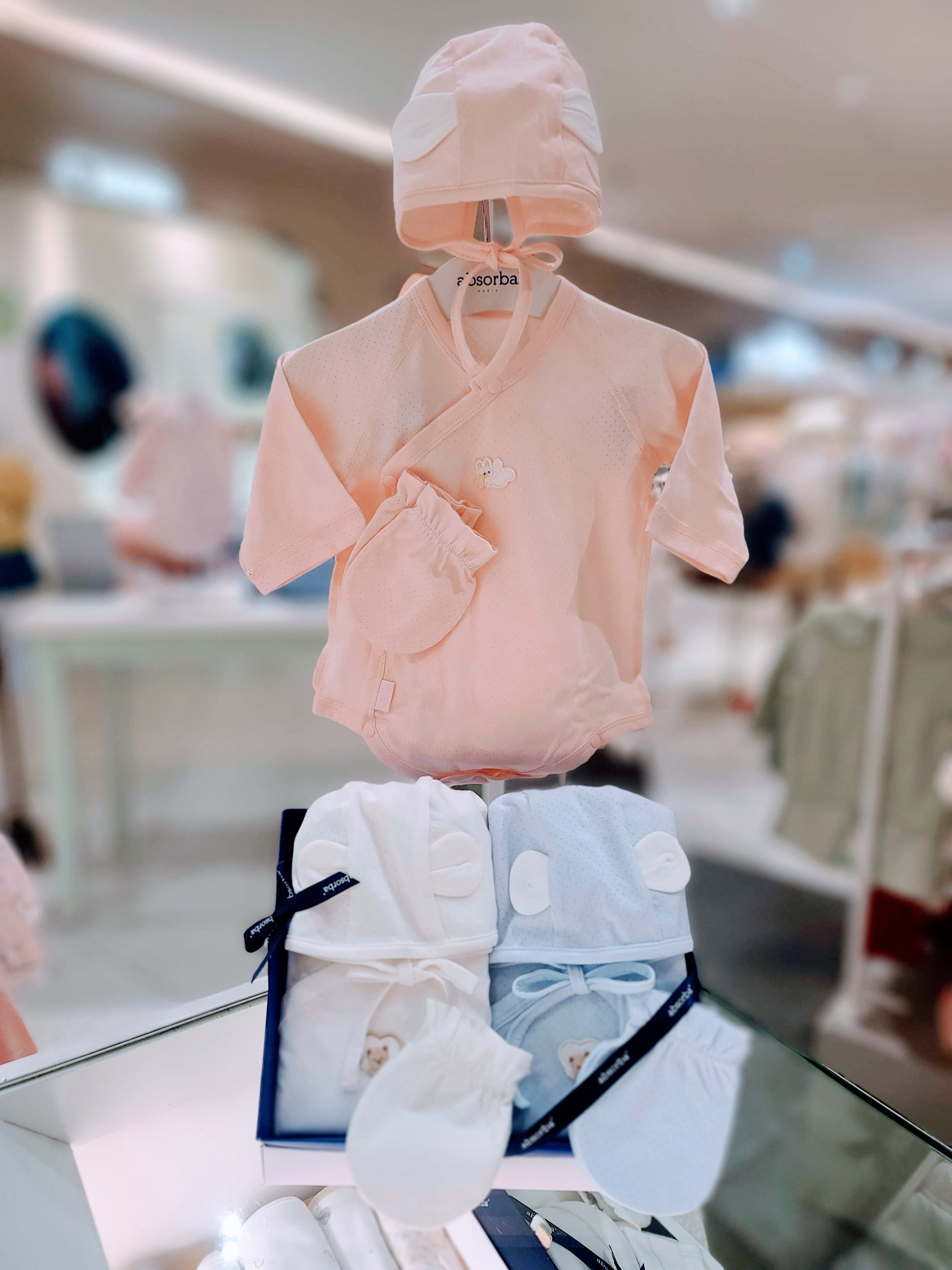 압소바 배냇저고리