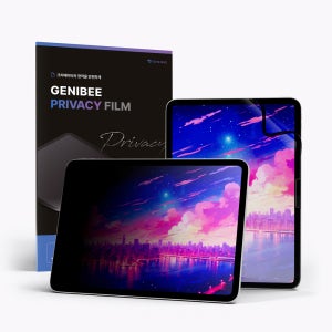 지니비 탈부착 사생활보호필름, 나노흡착 프라이버시필름 아이패드 7-8-9세대 25.9cm(10.2인치), 1매입