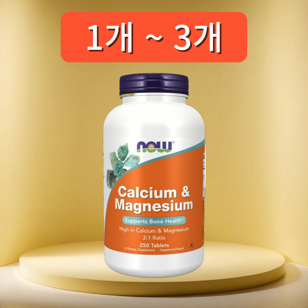 <b>나우푸드</b> <b>칼슘</b> <b>마그네슘</b> 250정, 1개