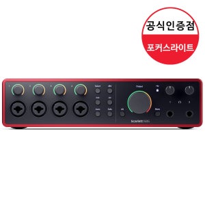 포커스라이트 스칼렛 18i16 4세대 오디오인터페이스 Scarlett 18i16 4th 오인페