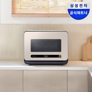 삼성전자 25년 큐커 멀티 MO22A7797CF2 글램 베이지 22L 에어프라이어