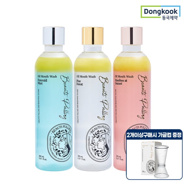 동국제약 뷰티풀링 오일가글 280ml 디톡스 오일풀링 3종 택 1 에메랄드민트 / 루이보스엣선셋 / 파인포레스트