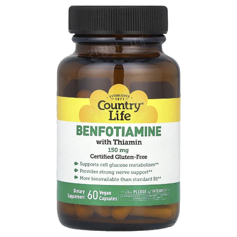 <b>컨트리라이프</b> 벤포티아민 티아민 150mg 60캡슐 <b>비타민B1</b> Benfotiamine